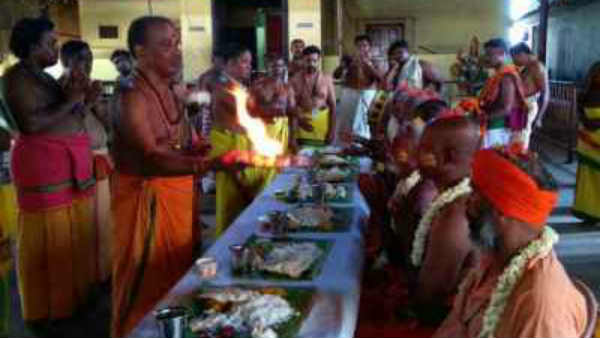 சித்தர்கள் முறை