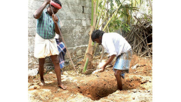 புதைத்தனர் 