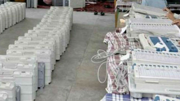 குறைவு குறைவு