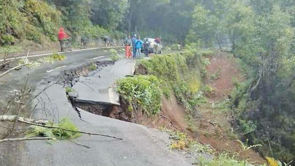 சிக்கி கொண்டனர் 