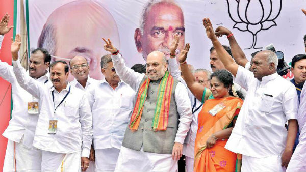 கண்ணில் விழுந்த மண் 