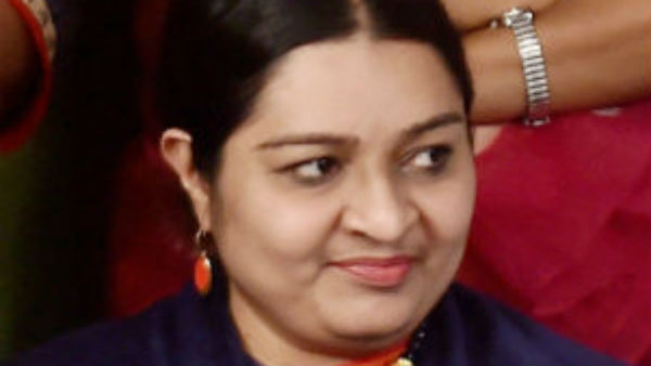 என்ன பேரவை 