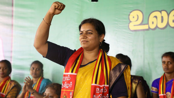 கூடுதல் வாக்கு 