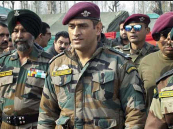 என்ன பயிற்சி என்ன பயிற்சி