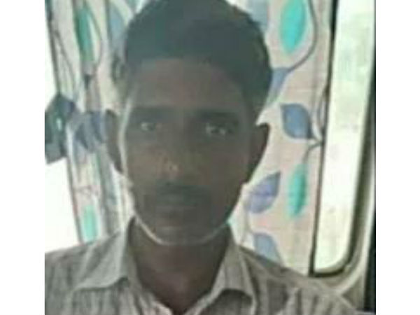 சிக்னல் 