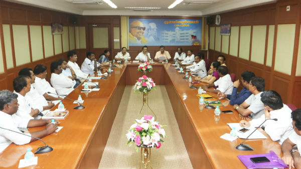 எப்படி மக்கள் எப்படி மக்கள்