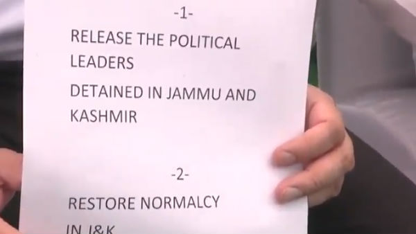 அந்தர் பல்டி 