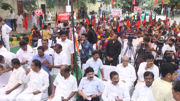 மாற போவது இல்லை 