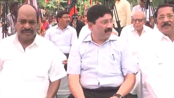 அரசியல் மூவ் 