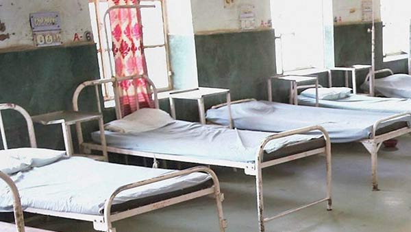 கண்டனம் கண்டனம்