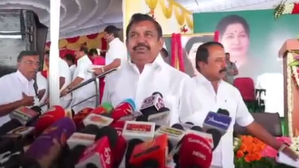 புண்ணியம் 