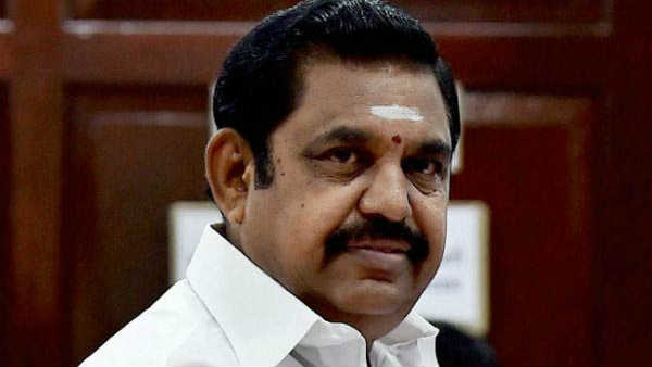 இரண்டு பேர் 