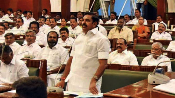 முதலீடுகளை பெற முடியவில்லை