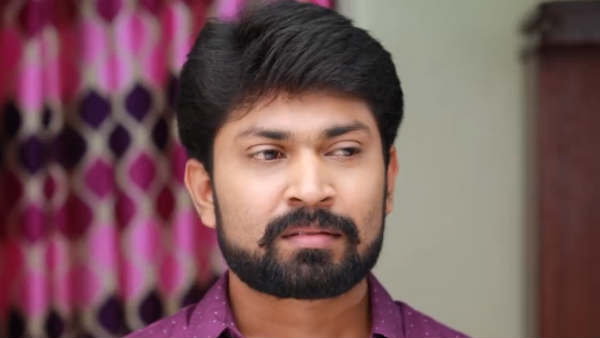 கழுத்து செயின் 