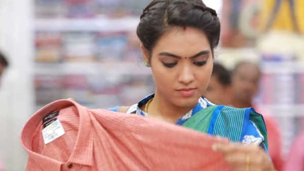 அடுத்த சைஸ் 
