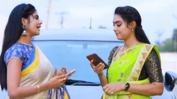 வெற்றி மலர் 