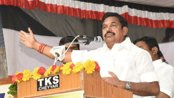 பிரச்சாரம் செய்யவில்லை 