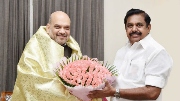 ஏன் இந்த வருத்தம் 