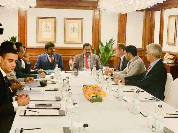 வெளிநாடு 