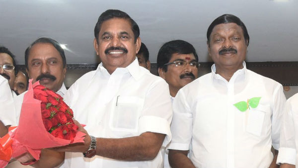 திட்டம் 