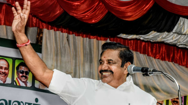 பின்னடைவு 