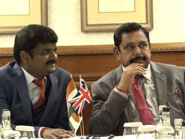 தாய்லாந்து 