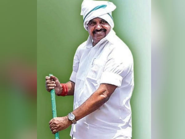 கோட்-சூட் 