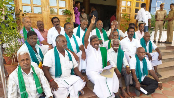 Ayyakkannu Protest near Trichy Collectorate 