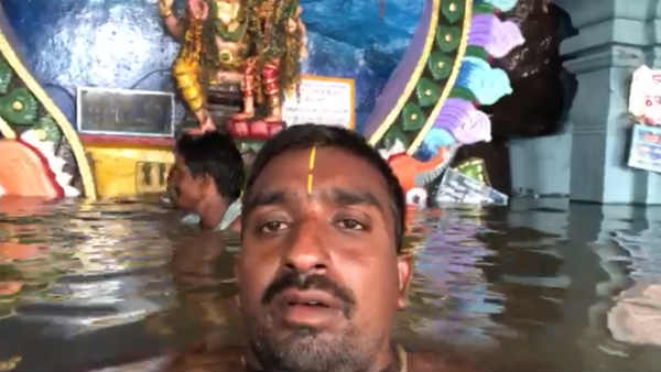 லட்சுமி நரசிம்ம சாமி 