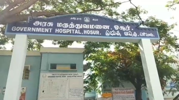 தப்பிய நண்பர்கள் தப்பிய நண்பர்கள்