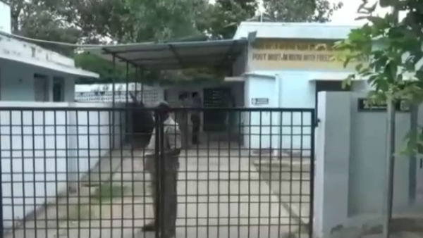 மருத்துவமனை மருத்துவமனை