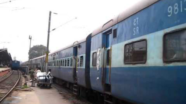 நாமக்கல் வழியாக இயக்கம் 