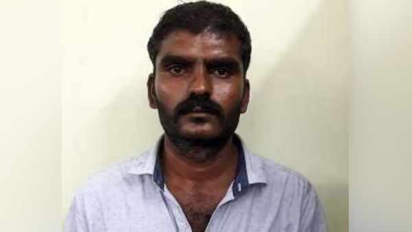 விசாரணை 