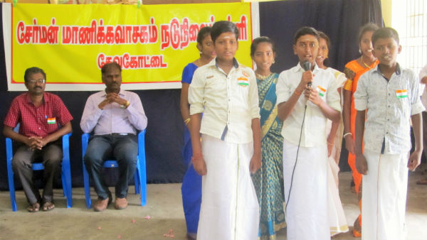 Devakottai school celebrates Independence day in difference 