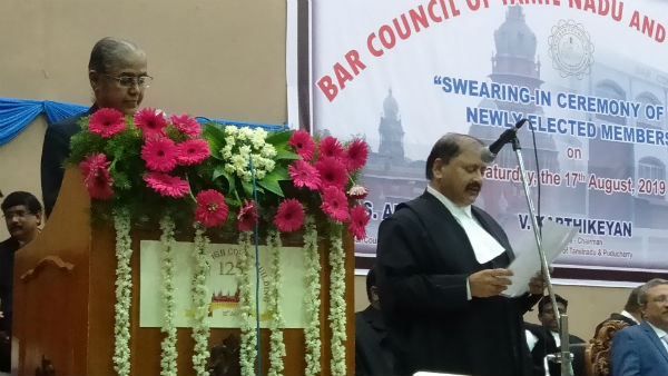 bar council members take oath 