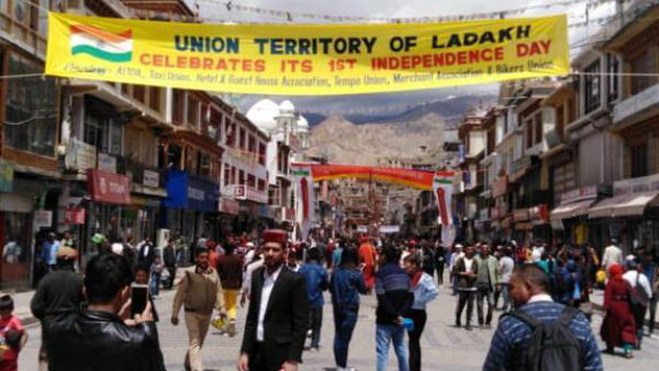 ஆளுநர் கொடியேற்றம் 