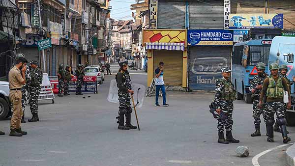 என்ன சிக்கல் 