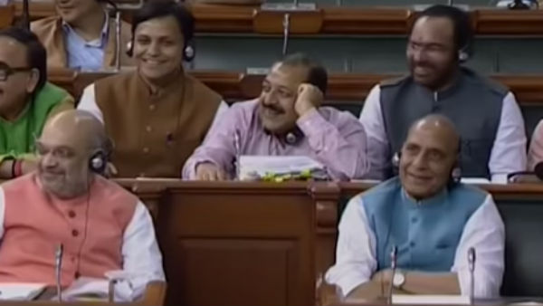 எப்படி இருந்தது 