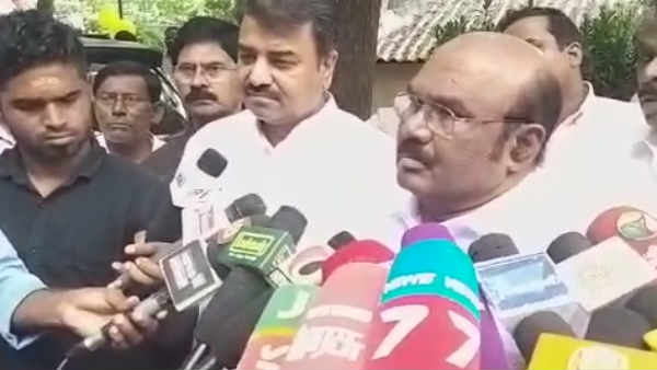 திமுக ஆதரிக்கிறதா 