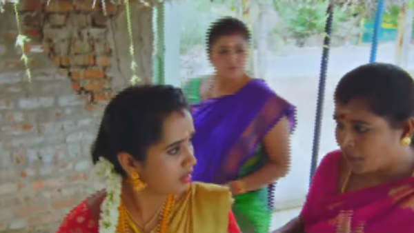 விருந்து மறுவீடு 