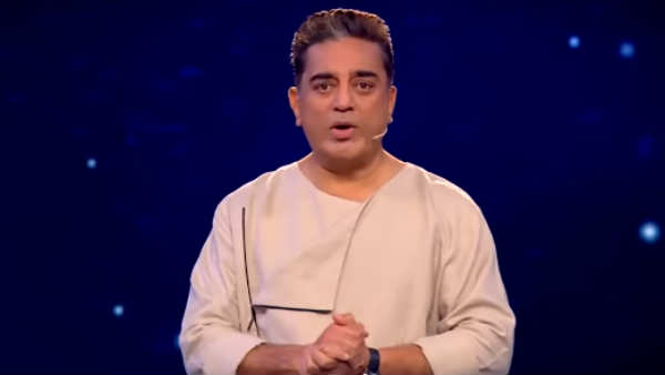 ஆசான் இருவர் 