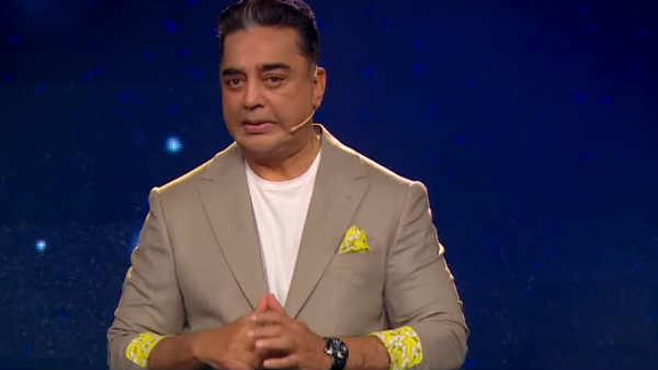 மூன்று வகை 