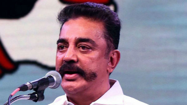 நல்லதொரு டைரக்டர் தேவை 