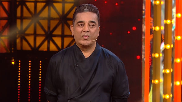 பேச்சு வார்த்தை 