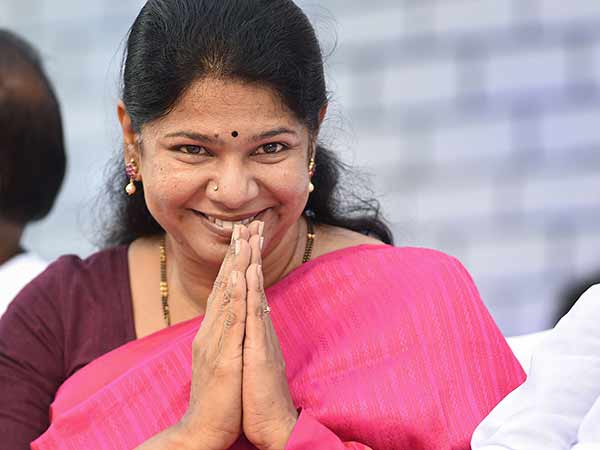 களம் வராத கனிமொழி களம் வராத கனிமொழி