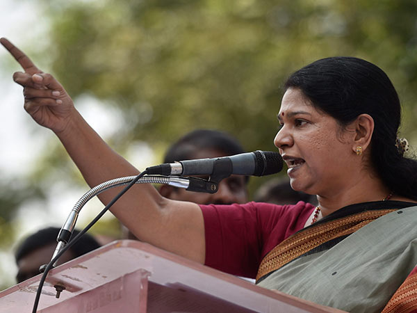 ஏற்க முடியாது 