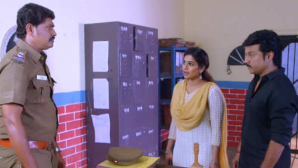 போயி தொலை 