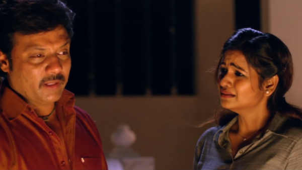 எதிர்பார்த்த ஆடியன்ஸ் 