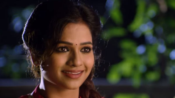 இருக்கறது போதும் 