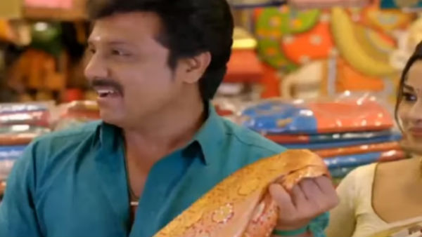 90 வருஷத்துக்கு மாமாவை 